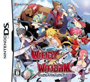 Windy x Windam (Japan) box cover front